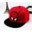 Dětská kšiltovka Spiderman snapback s výšivkou M
