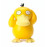 Sběratelská figurka Pokémon Psyduck 7cm