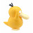 Sběratelská figurka Pokémon Psyduck 7cm