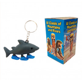 Dětská klíčenka MysteryBox Brainrot 1ks 