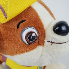 Plyšová hračka Tlapková patrola Rubble 20cm