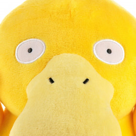 Plyšová hračka Pokémon Psyduck 23cm