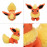 Plyšová hračka Pokémon Eevee Flareon 23cm