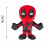 Plyšová hračka Deadpool 25cm