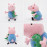 Plyšová hračka Prasátko Peppa Bráška 25cm