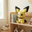 Plyšová hračka Pokémon Pikachu bleskový 28cm