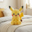 Plyšák Pokémon Pikachu 25cm
