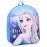 Dětský batoh Ledové Království Elsa s 3D efektem