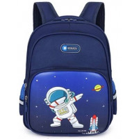 Dětský batoh Kosmonaut