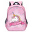 Školní batoh Unicorn