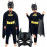 Dětský kostým Svalnatý Batman s maskou 122-128 L