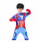 Dětský kostým Superhrdina Kapitán Amerika s maskou 110-122 M