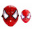 Spiderman svítící maska červená