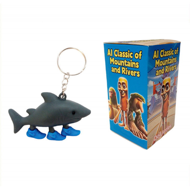 Dětská klíčenka MysteryBox Brainrot 1ks 