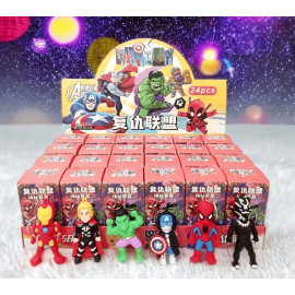 Dětská klíčenka MysteryBox Avengers Marvel 1ks 