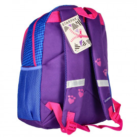 Školní batoh Pejsci