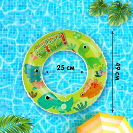 Dětský nafukovací kruh Dino 50cm