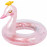 Dětský nafukovací kruh Labuť 70cm